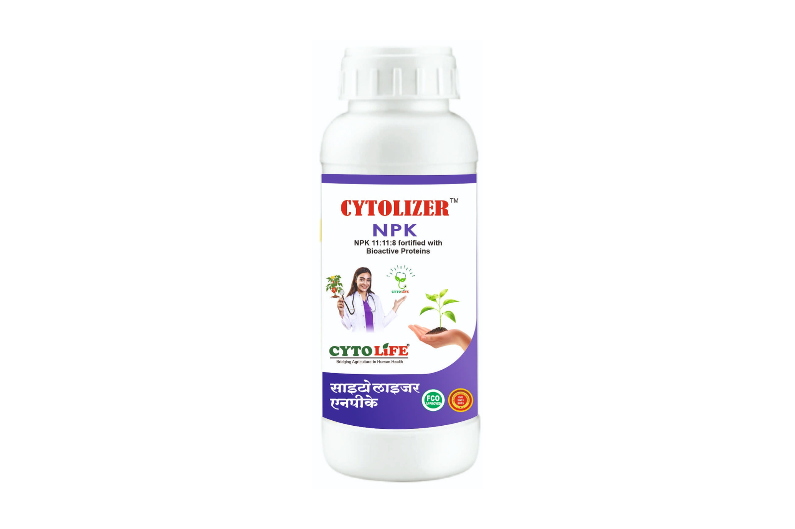 CYTOLIZER NPK-1